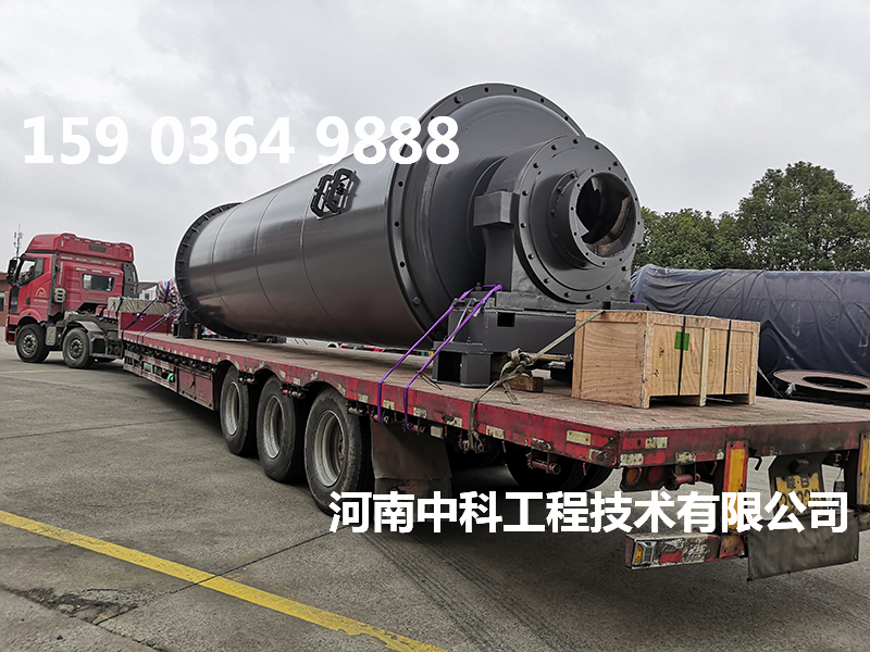 水泥格子球磨機