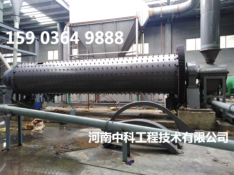 間歇球磨機設備價格