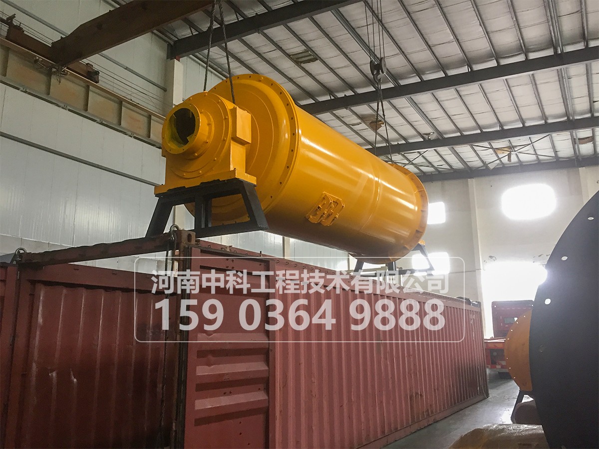 2.2X5.5米陶瓷球磨機