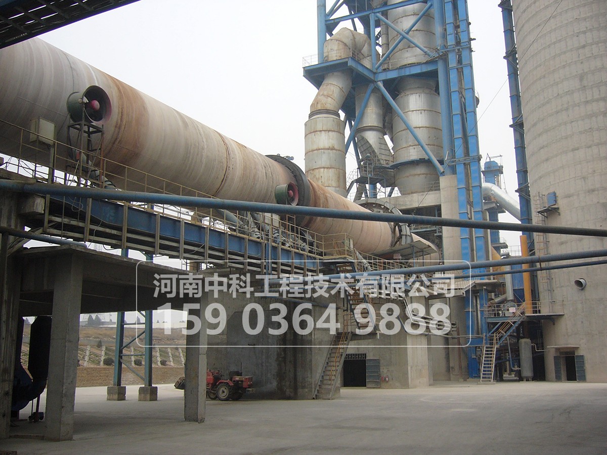 水泥回轉窯的三種進料裝置