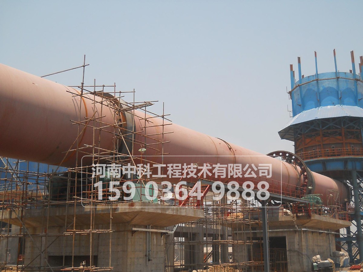 回轉窯的生產能力及產量指標