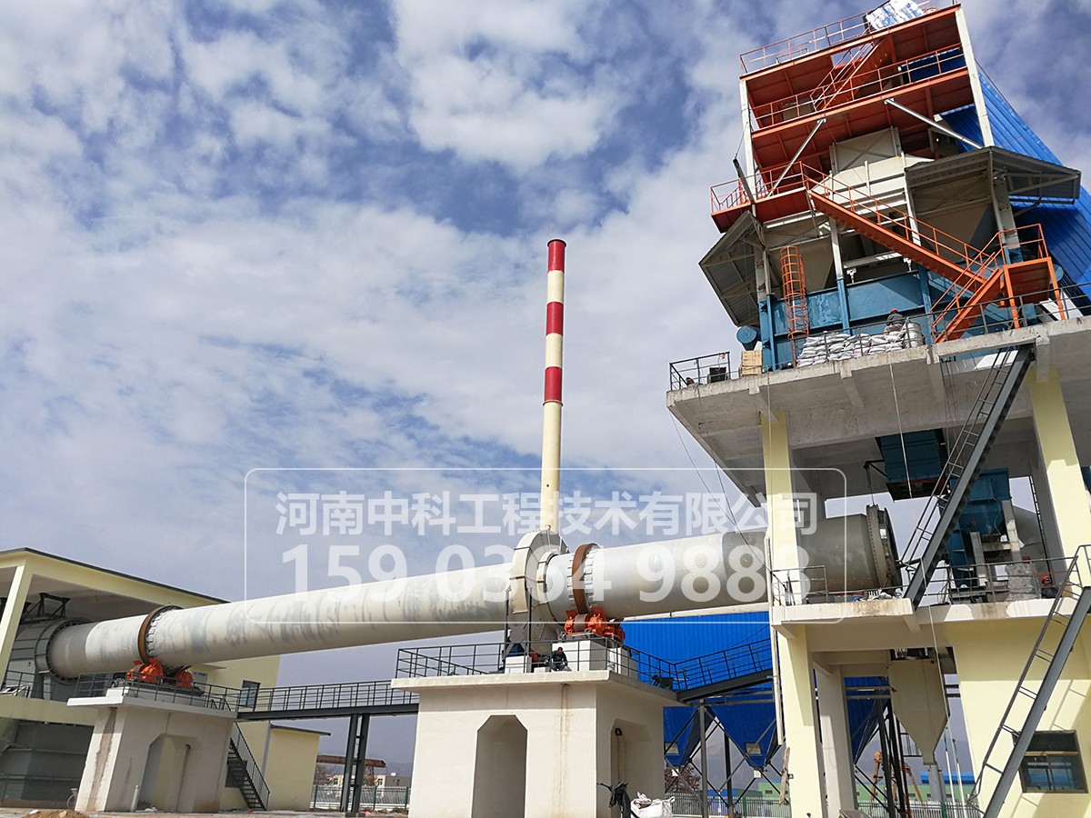 回轉(zhuǎn)窯的基本結(jié)構(gòu)和分選過(guò)程如何？