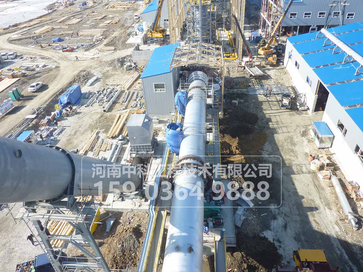 回轉(zhuǎn)窯的基本參數(shù)