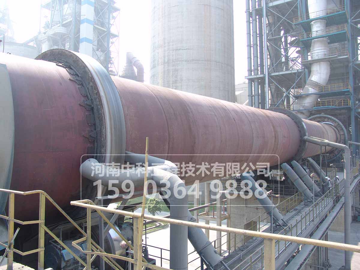 活性石灰回轉窯的技術特點