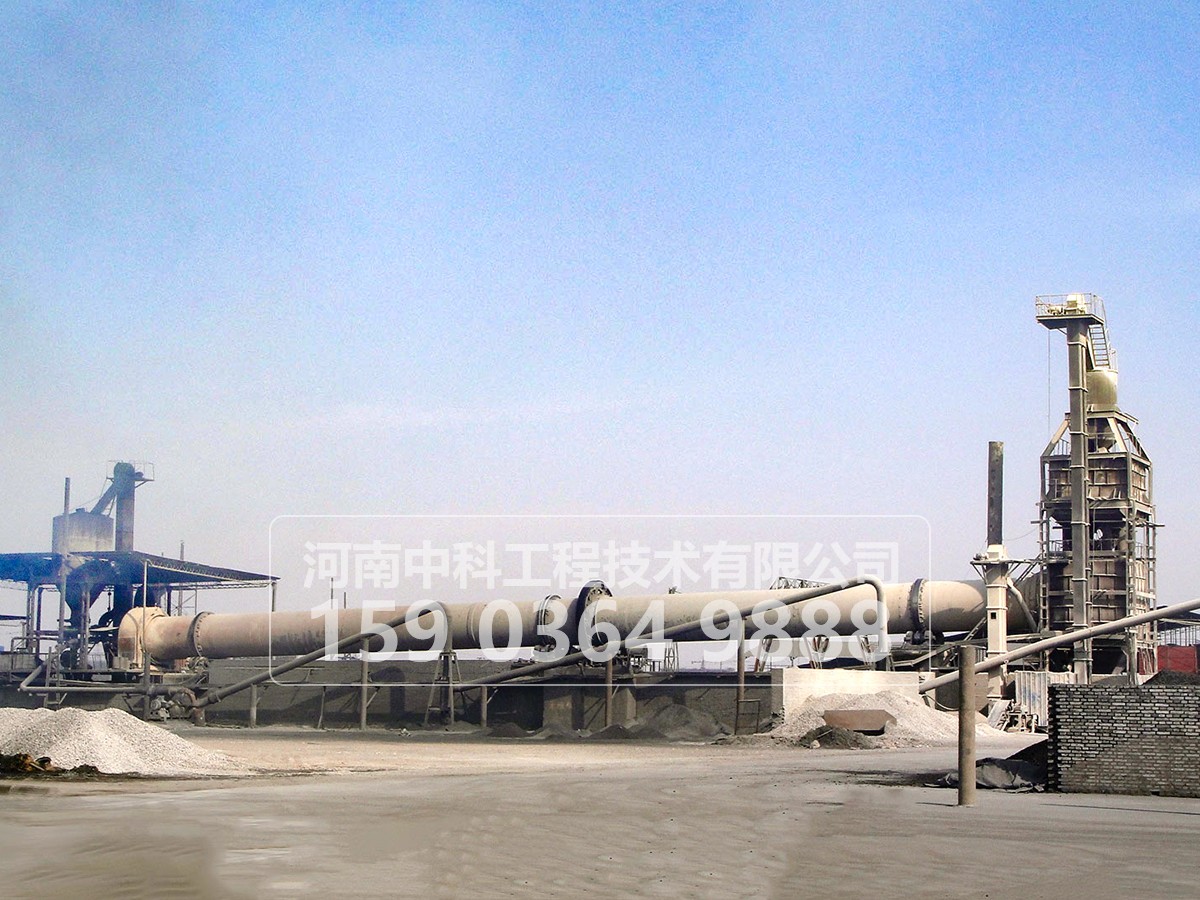 帶有冷條板冶金回轉窯的工作原理