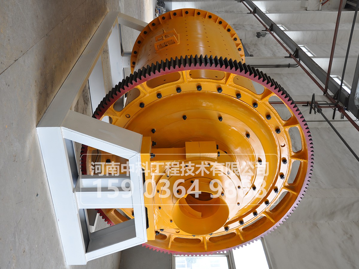 球磨機組運轉中的如何進行設備檢查與維護?