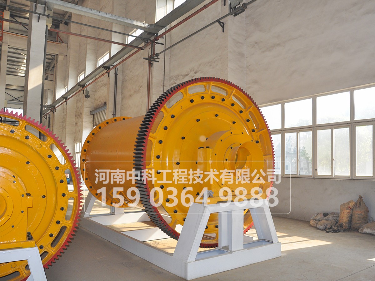 球磨機易損件的材質、壽命和備用量是多少？