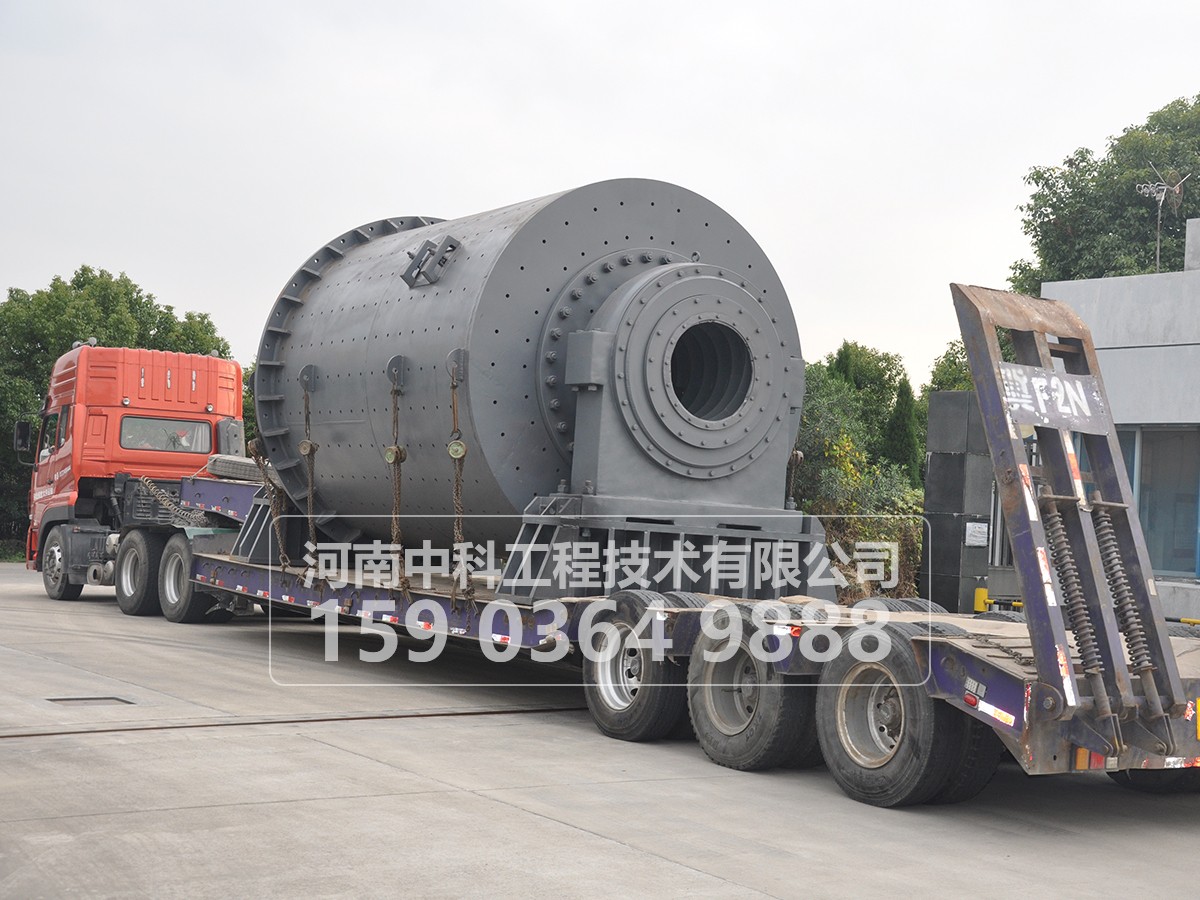 我國目前選礦廠用襯板有幾種形式？