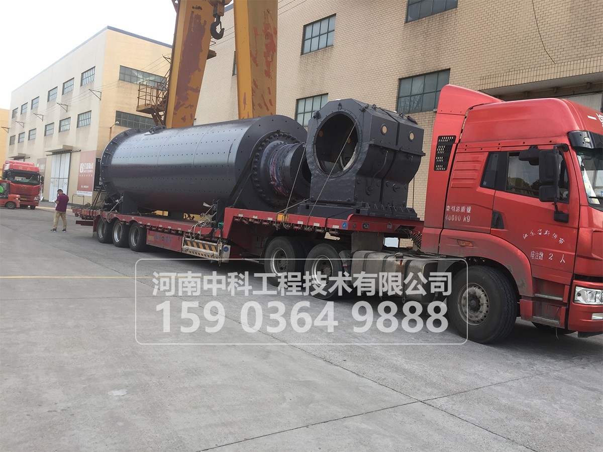 球磨機什么樣的工作轉(zhuǎn)速對生產(chǎn)有利？