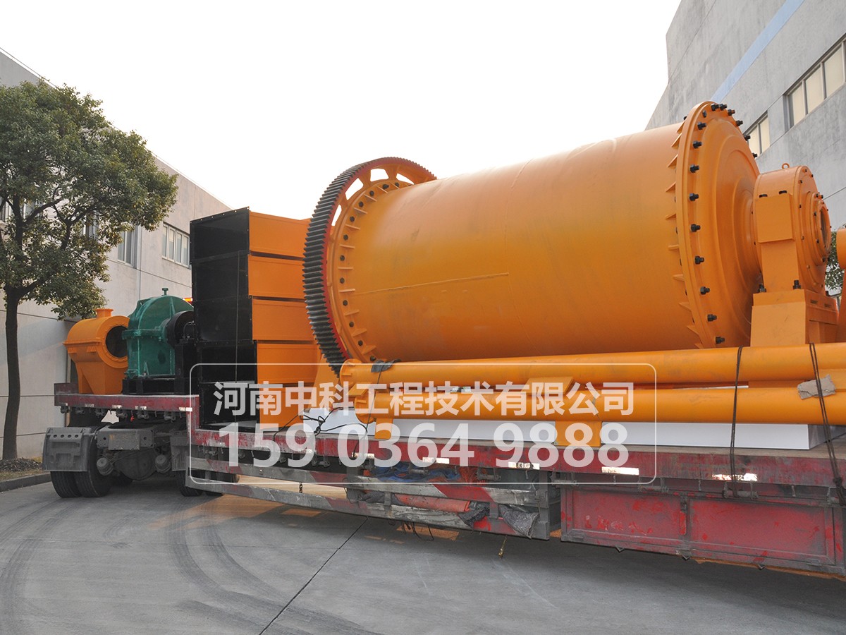 陶瓷機械球磨機