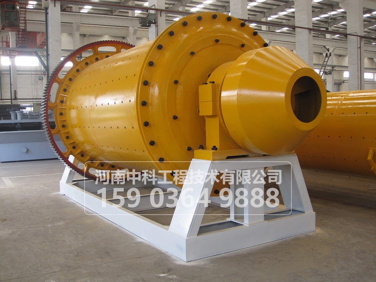 風掃球磨機