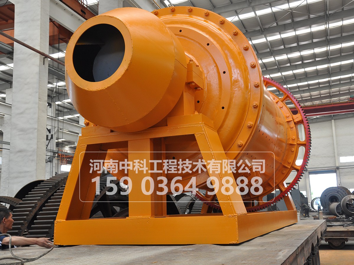 濕式長筒型球磨機(jī)