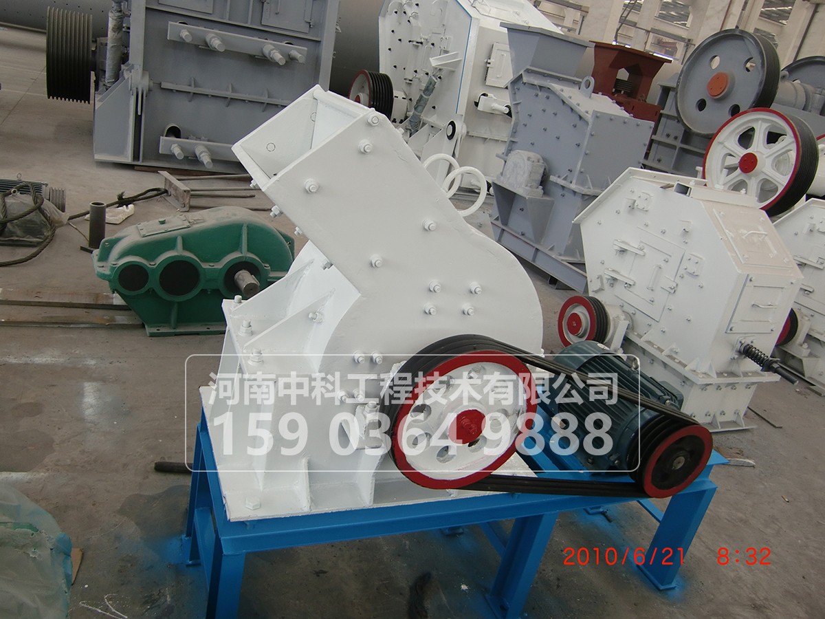 錘式破碎機(jī)主要結(jié)構(gòu)
