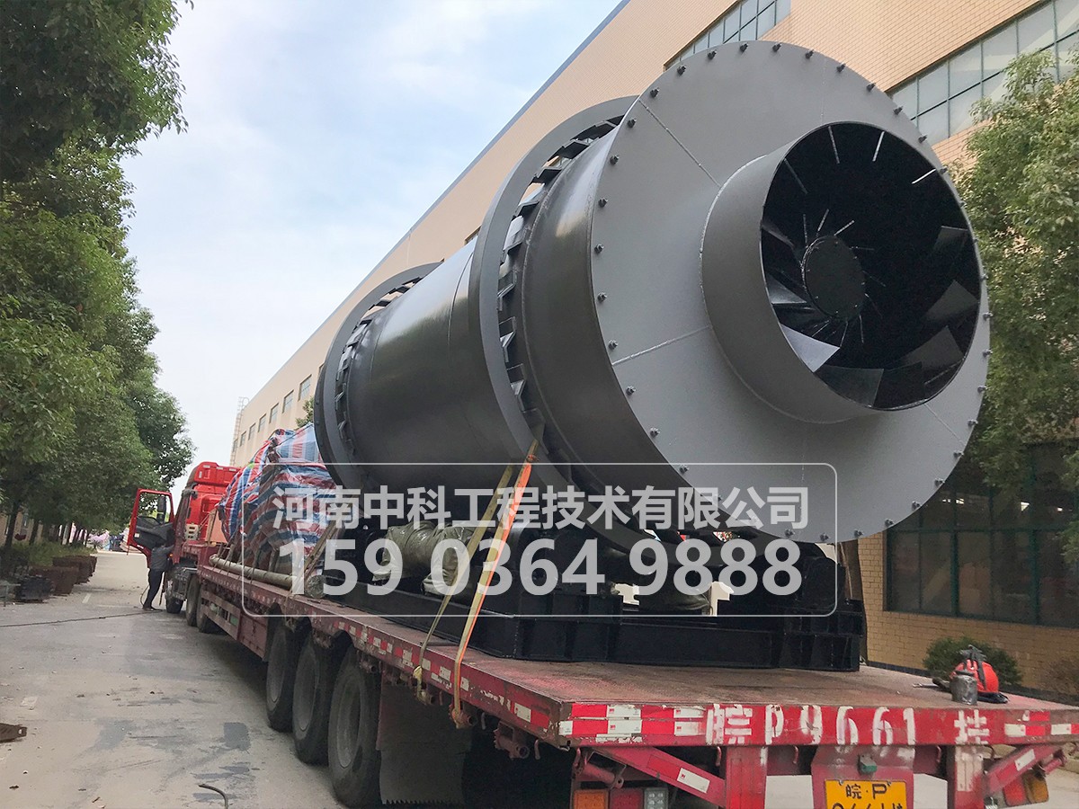 影響三筒烘干機烘干過程的主要因素-料液濃度