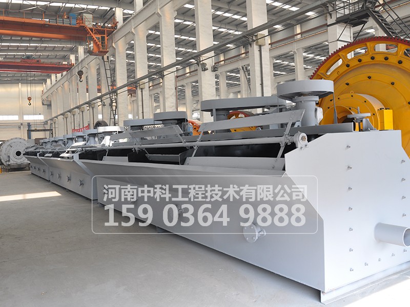 浮選機(jī)運(yùn)轉(zhuǎn)中操作時(shí)應(yīng)控制什么？