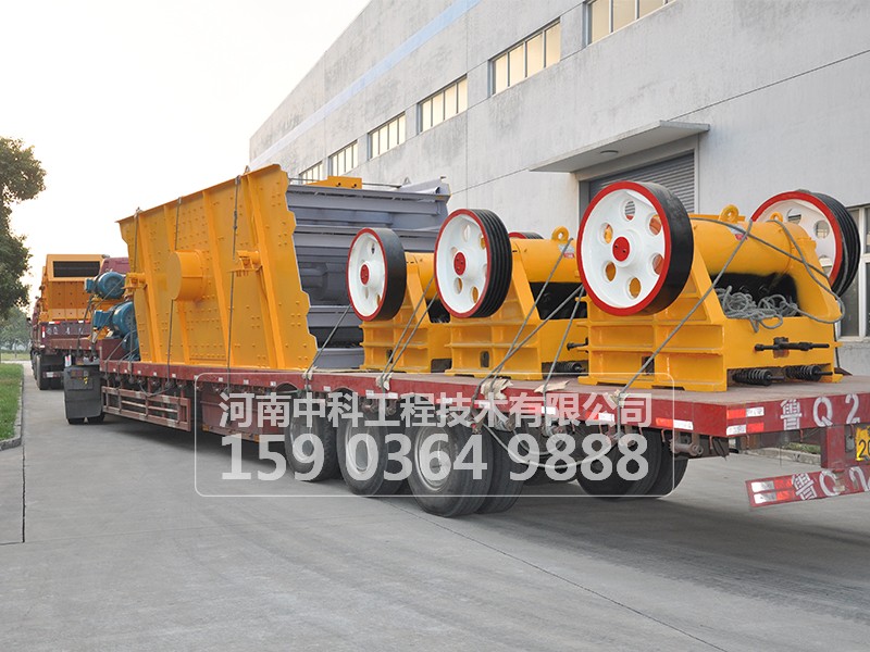 顎式破碎機推力板如何更換？