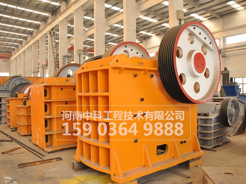 鄂式破碎機適用范圍