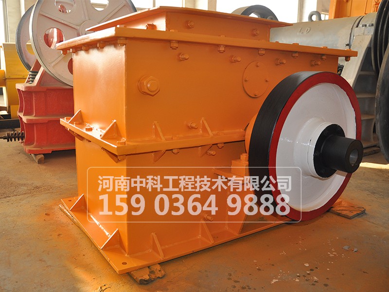環錘式破碎機
