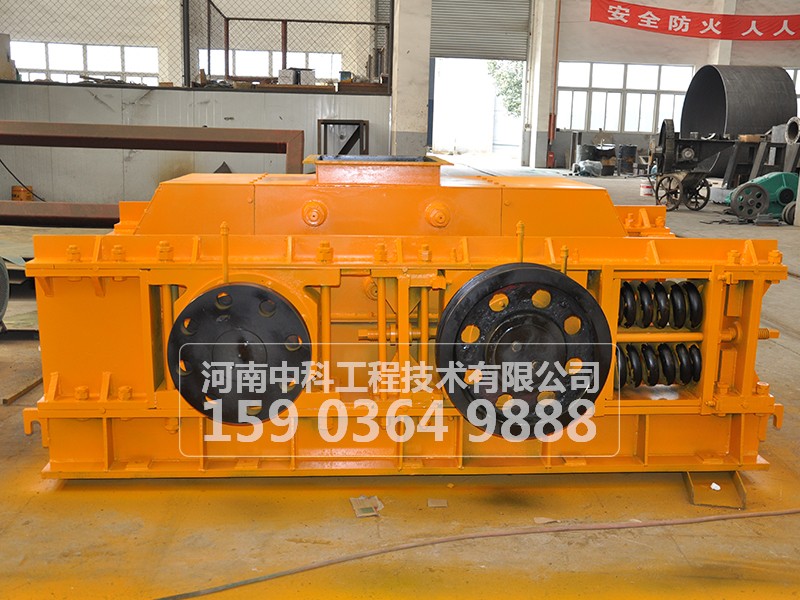 對輥制砂機