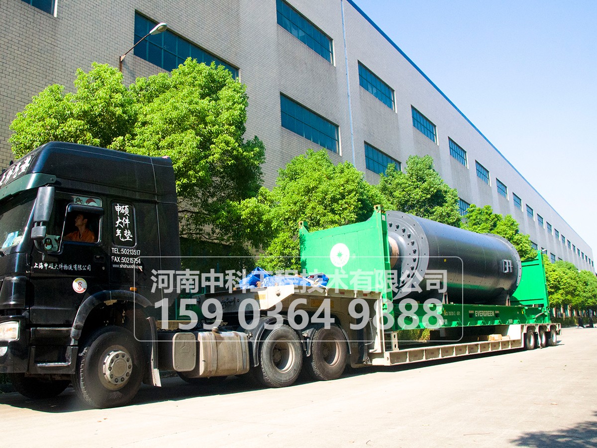 重晶石選礦設(shè)備生產(chǎn)線