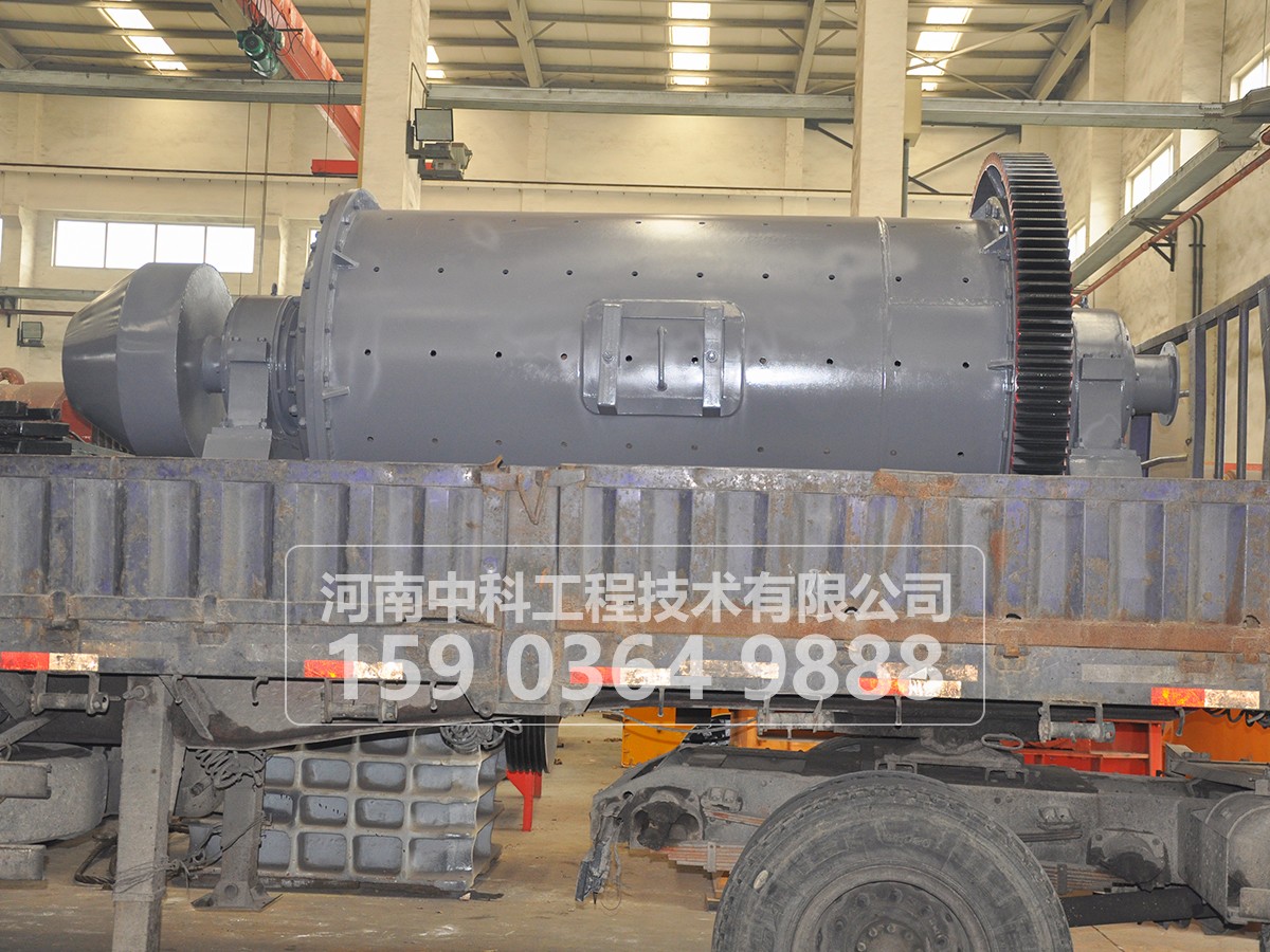 銻礦選礦設備生產(chǎn)線