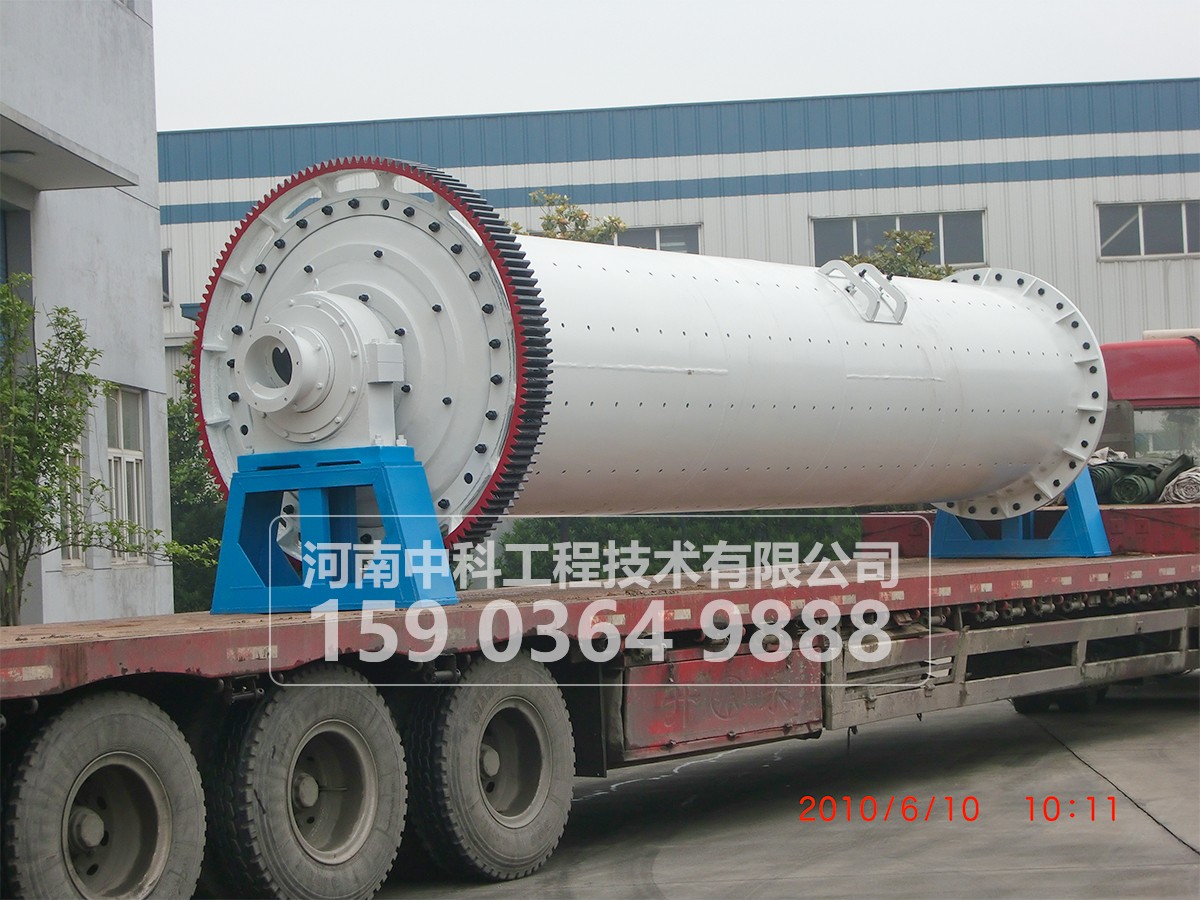 石墨選礦設備生產線