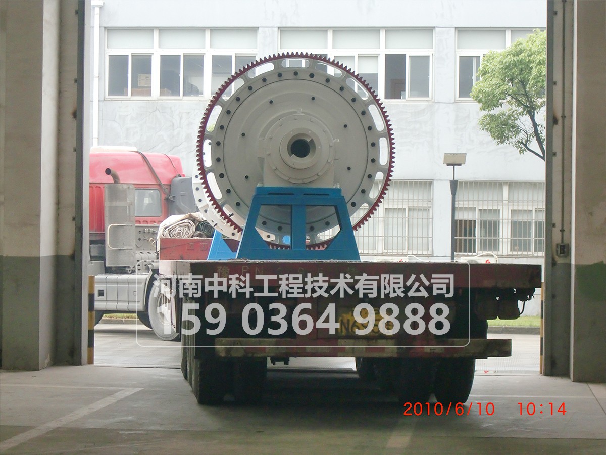 金礦選礦設備生產線