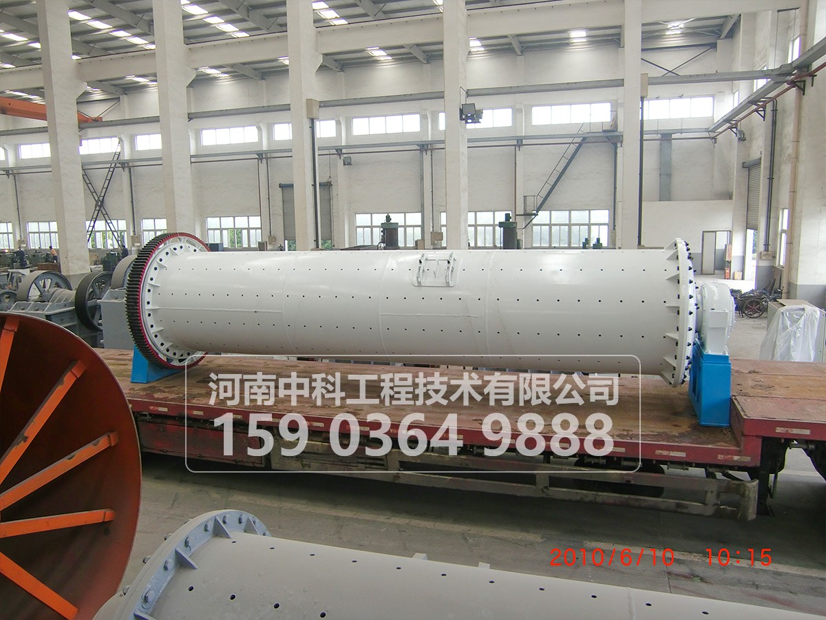 磷礦選礦設備生產線