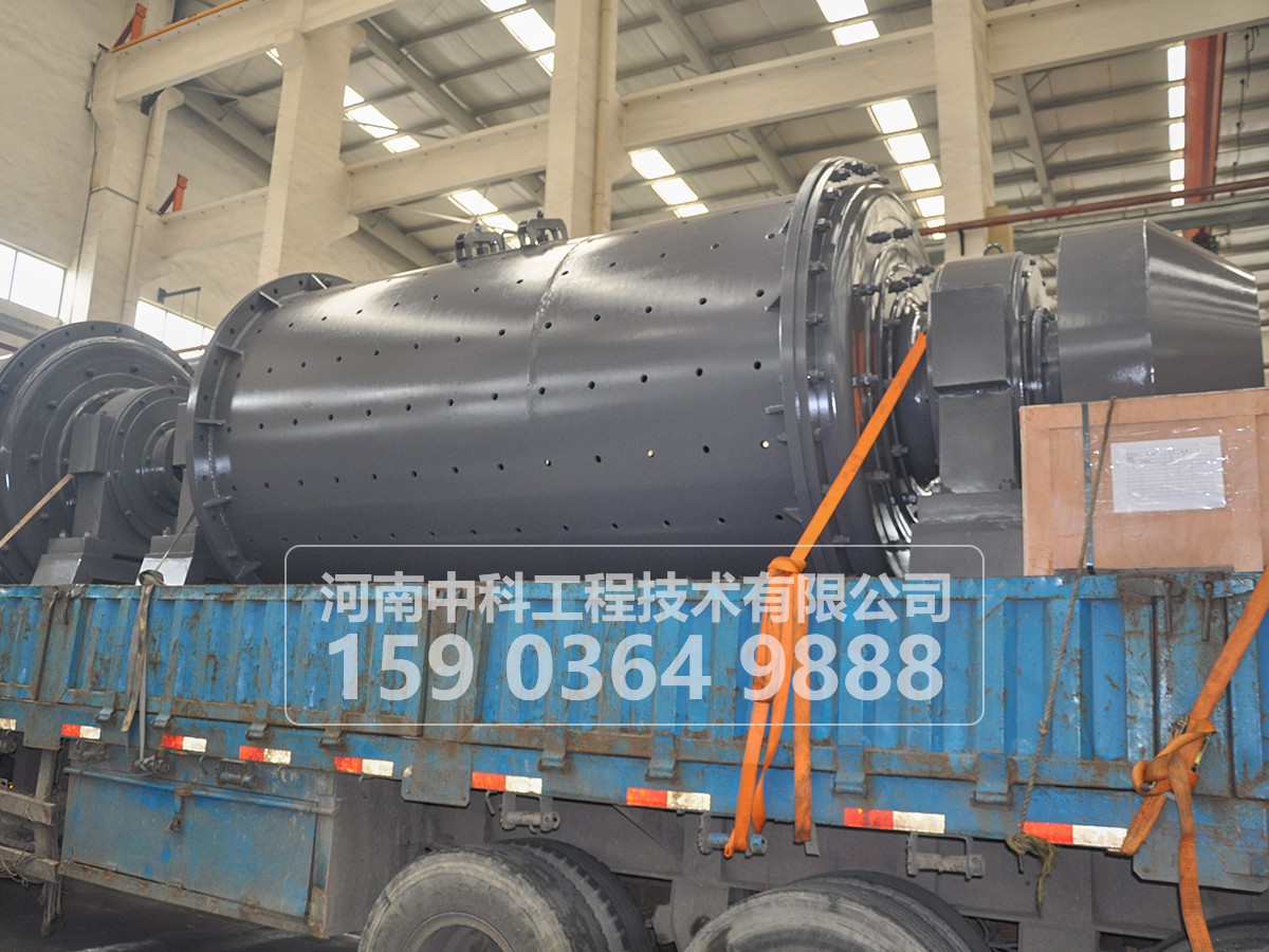 錳礦選礦設備生產線