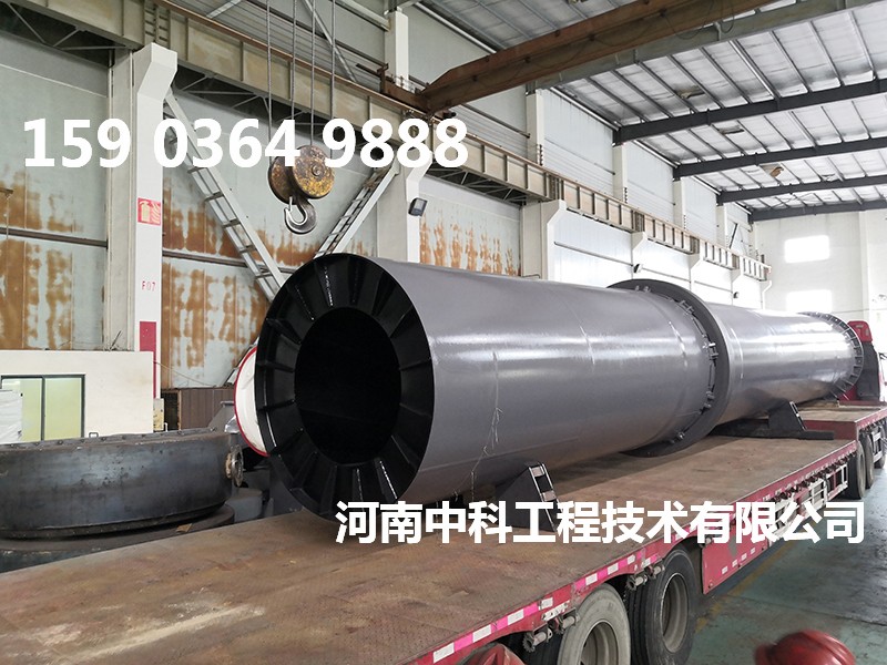 鋸末粉烘干設備