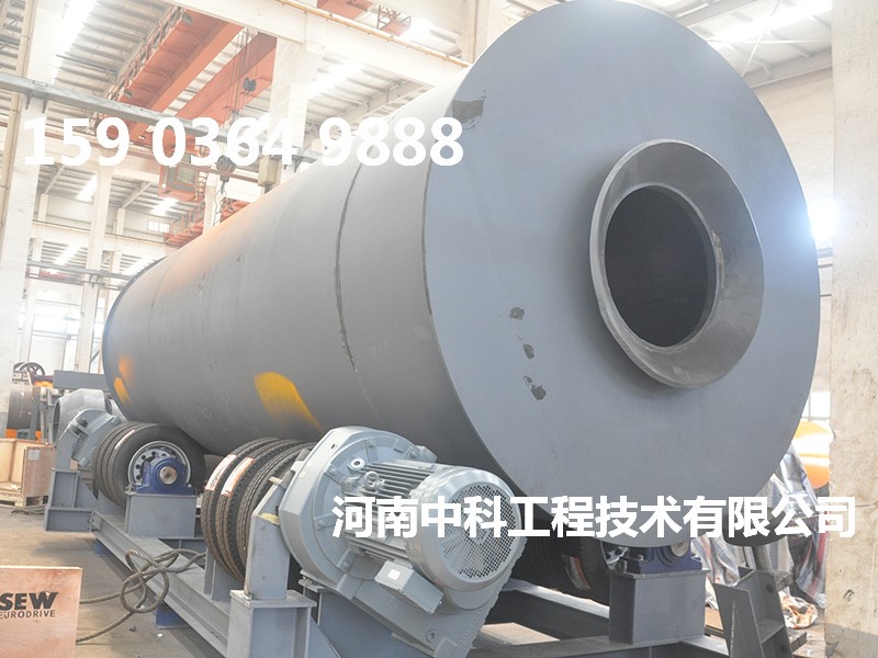 鐵精礦球團烘干機