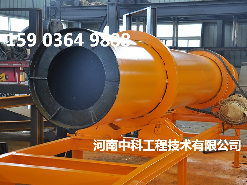 螢石粉烘干設備