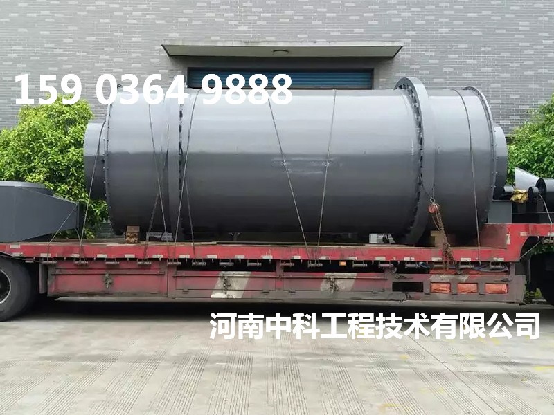 三筒河砂烘干機