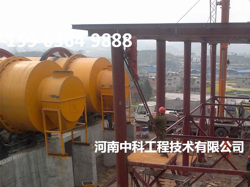 時(shí)產(chǎn)5噸沙子烘干機(jī)