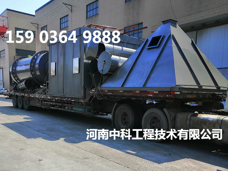 5噸沙子烘干機(jī)