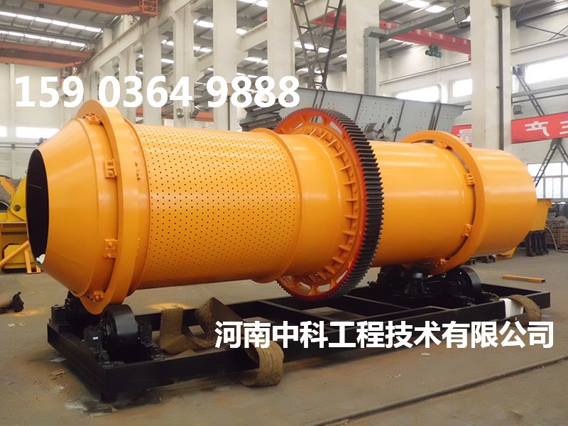 煤泥烘干設備報價