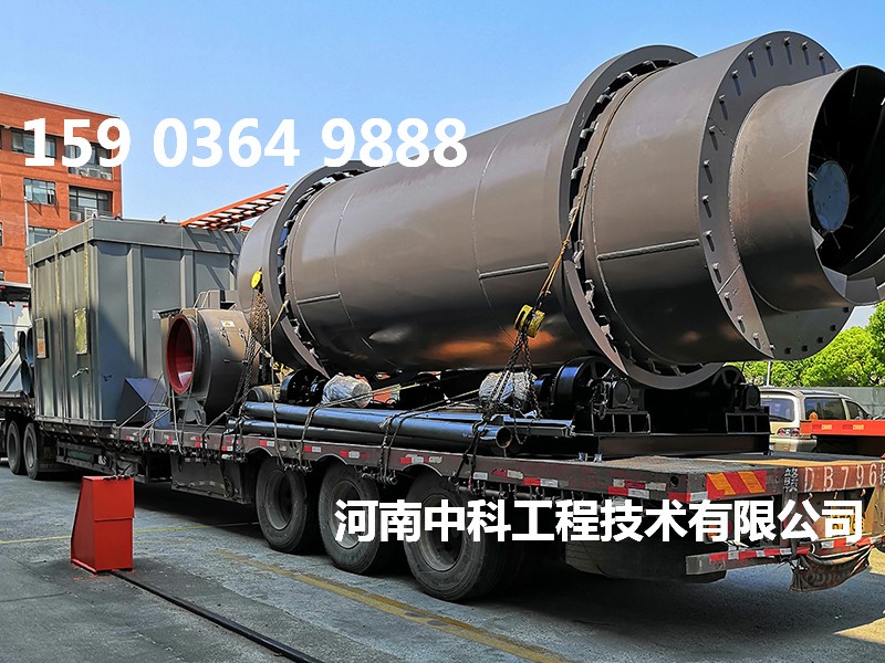 沙土烘干機(jī)設(shè)備