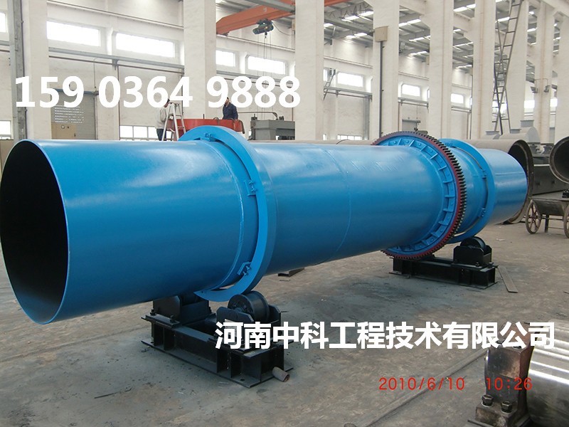 電廠用煤泥烘干機