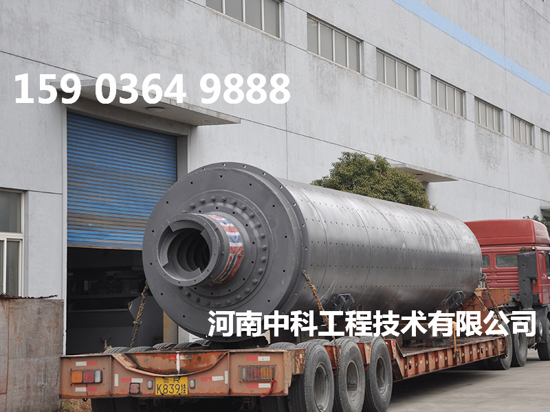 選礦專用球磨機