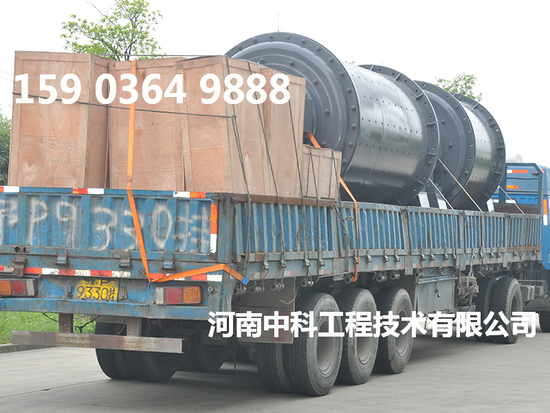 磨粉煤灰球磨機(jī)廠家