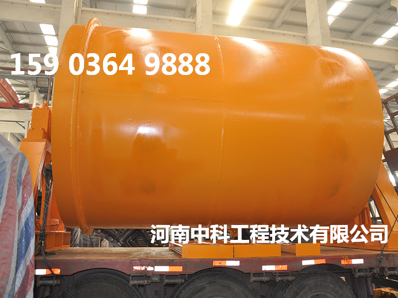 水泥專用球磨機(jī)