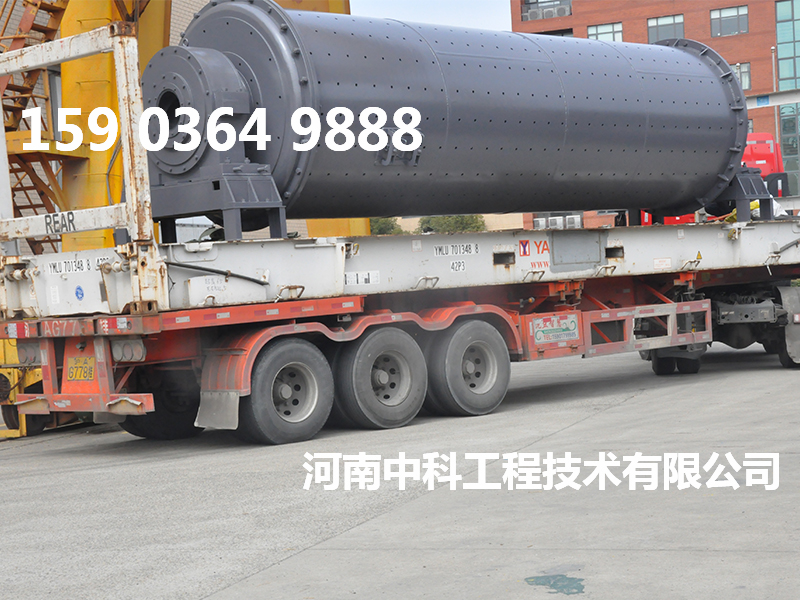 金礦球磨機價格