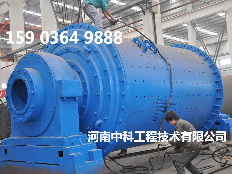 水磨球磨機價格