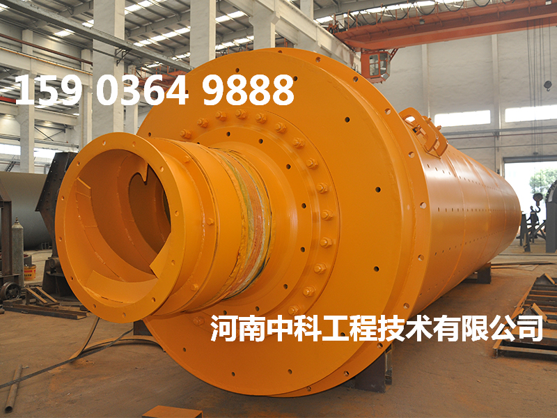 混料球磨機(jī)價(jià)格