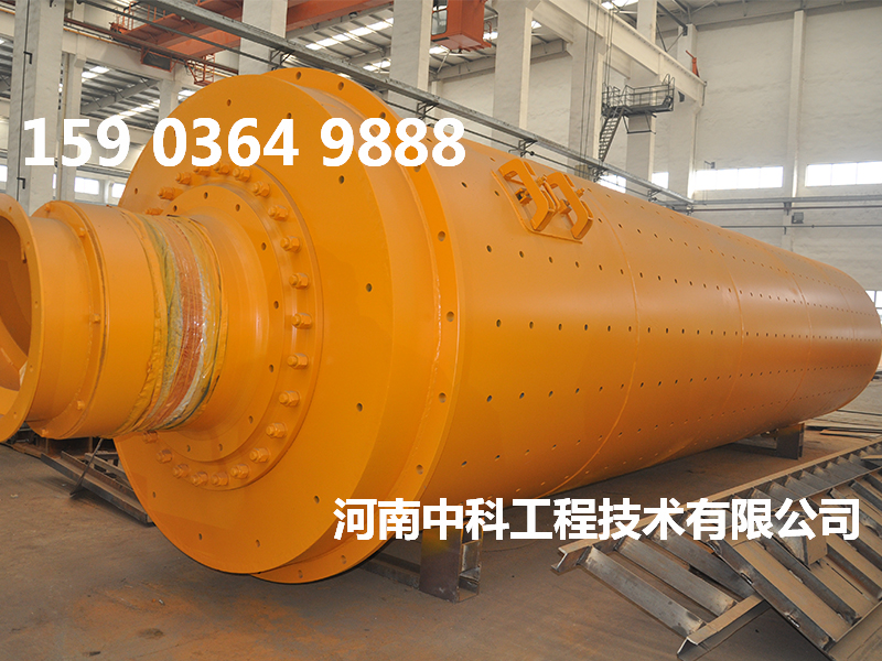 金剛石球磨機廠家