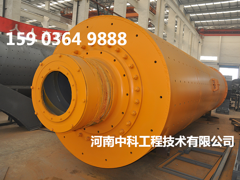 節(jié)能球磨機(jī)陶瓷球磨機(jī)