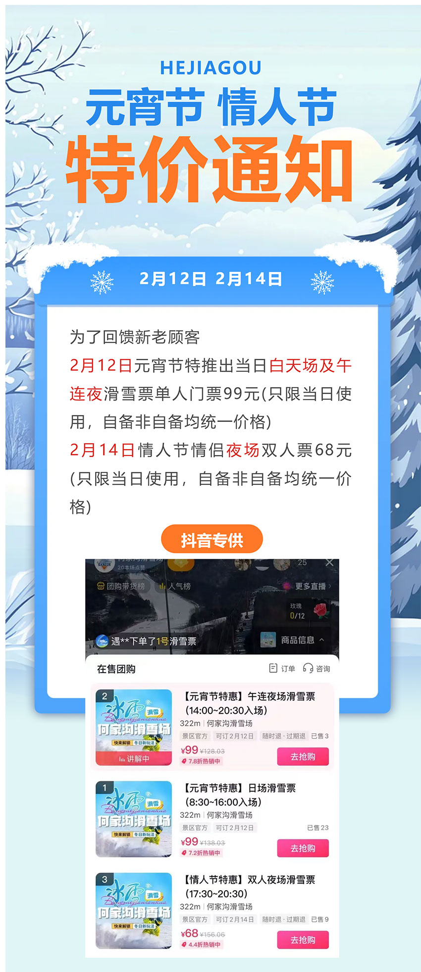 小型滾筒球磨機