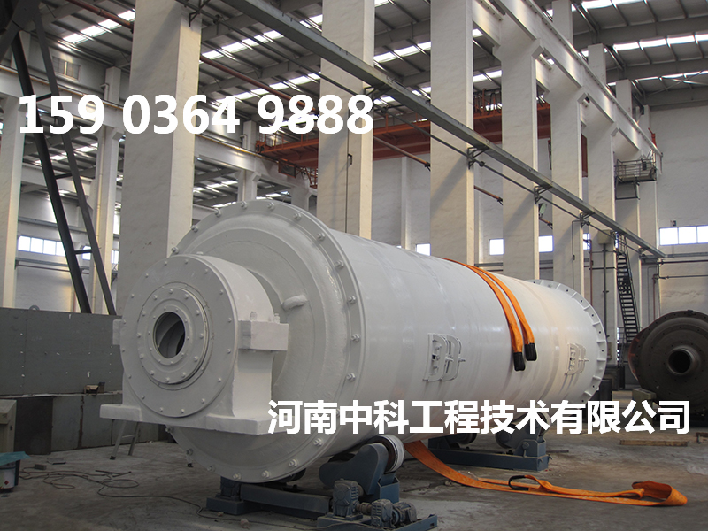 水泥磨球磨機重量