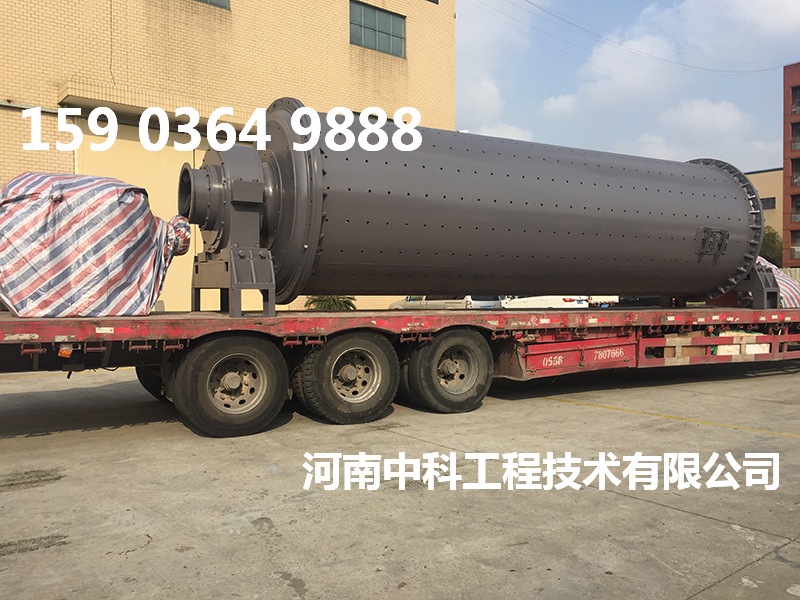 粉體球磨機重量