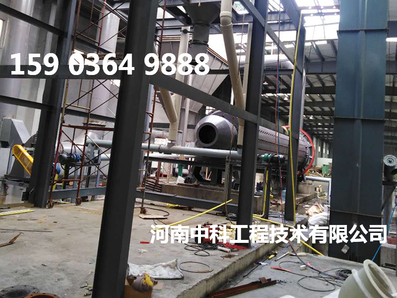 水泥熟料球磨機